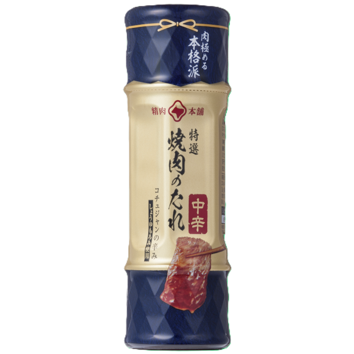 精肉本舗　特選焼肉のたれ　中辛