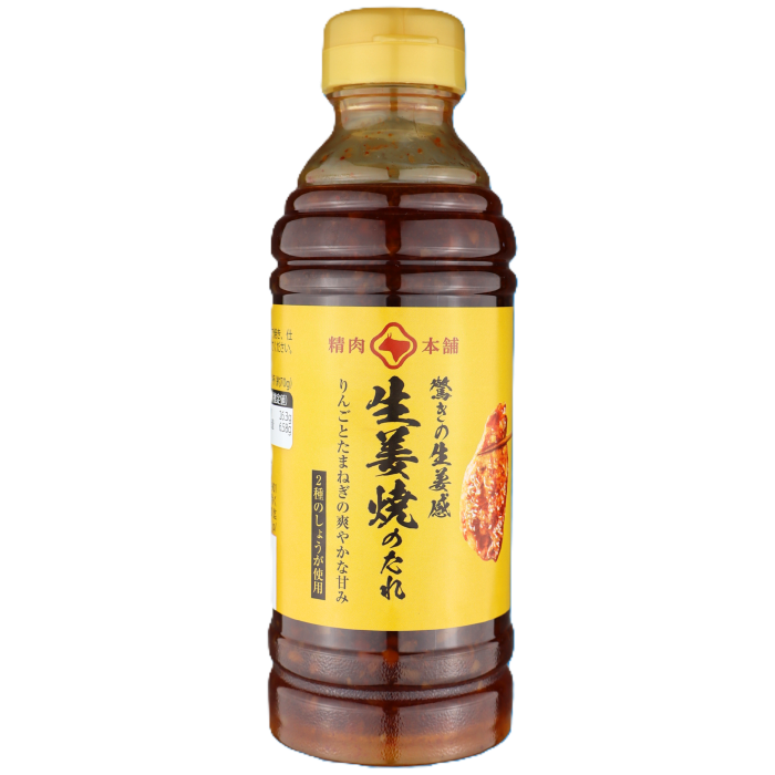 精肉本舗　生姜焼のたれ