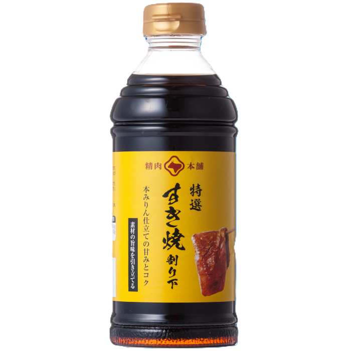精肉本舗　特選すき焼割下