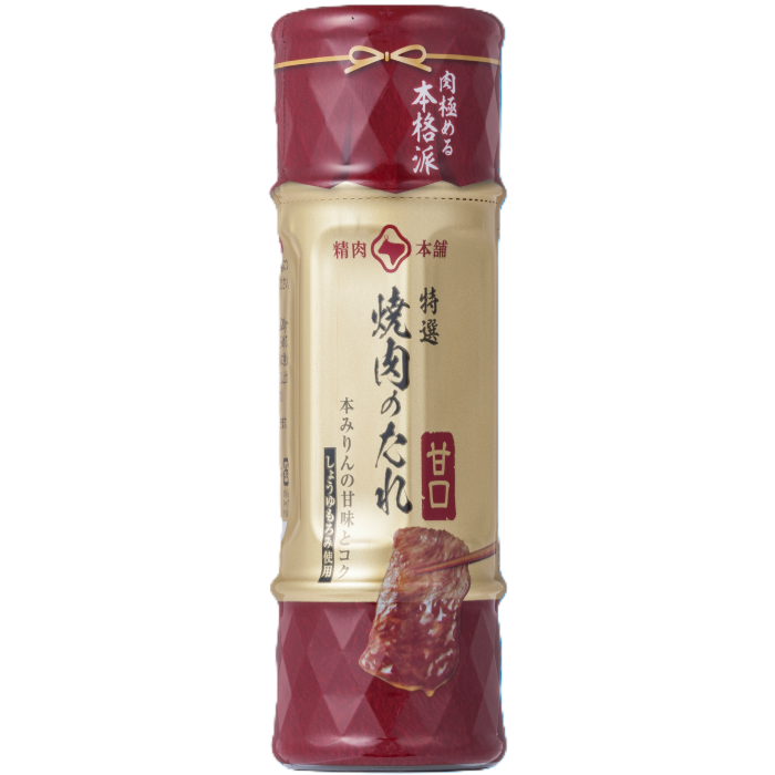 精肉本舗　特選焼肉のたれ　甘口