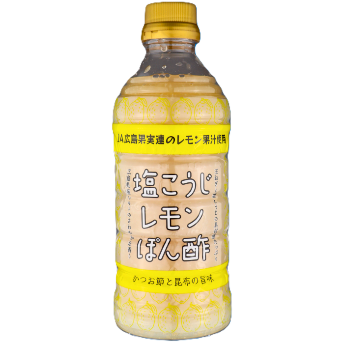 塩こうじレモンぽん酢