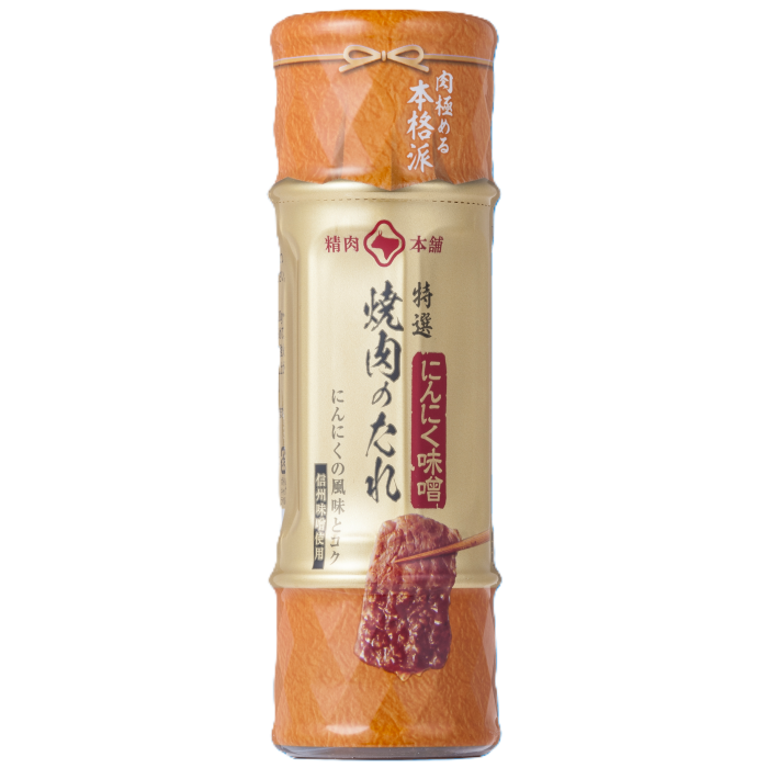 精肉本舗　特選焼肉のたれ　にんにく味噌