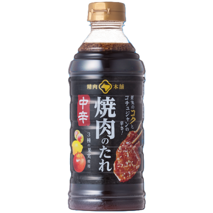 精肉本舗　焼肉のたれ中辛