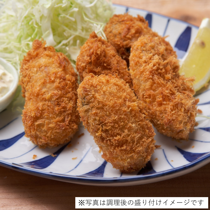 三陸産 生牡蠣フライ