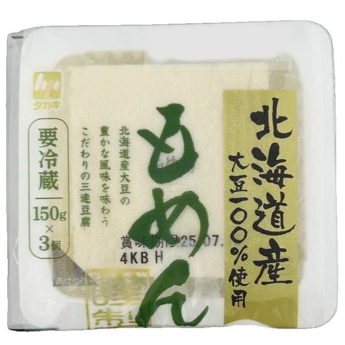 北海道産大豆100% もめん豆腐