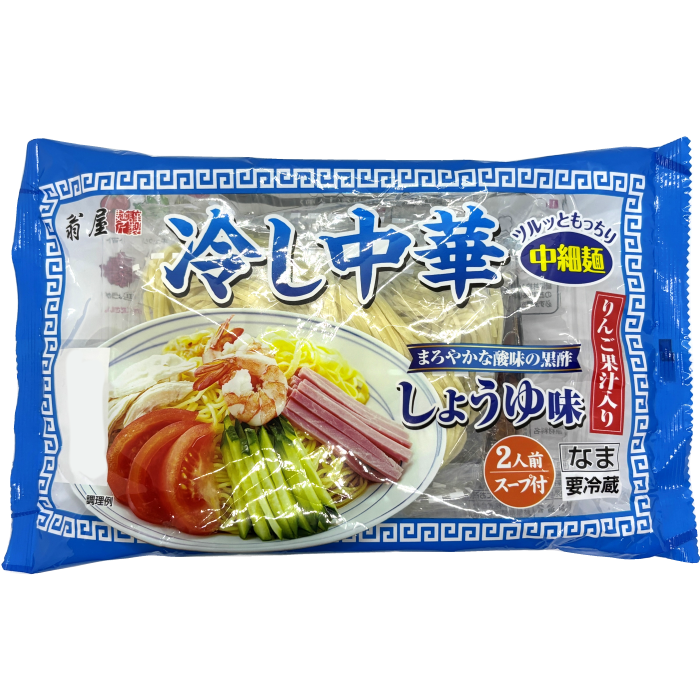冷し中華　しょうゆ味