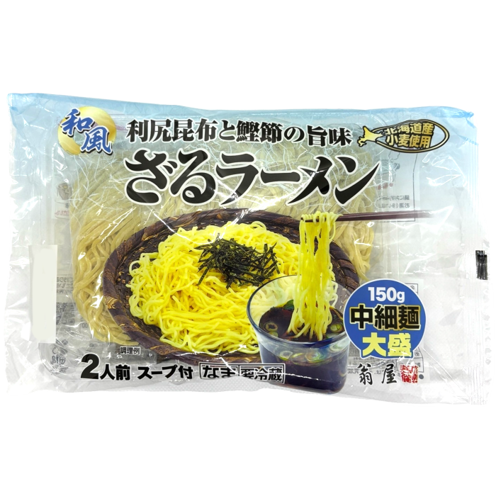 北海道産小麦１００％使用　ざるラーメン大盛（和風つゆ）