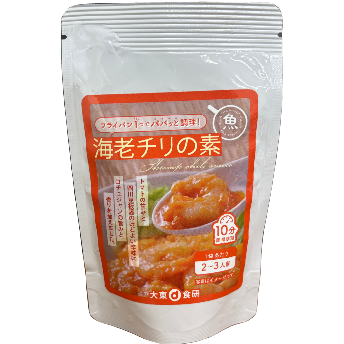 海老チリの素