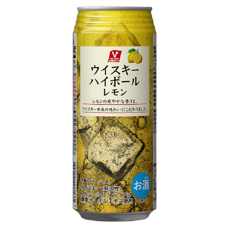 ウイスキーハイボールレモン
