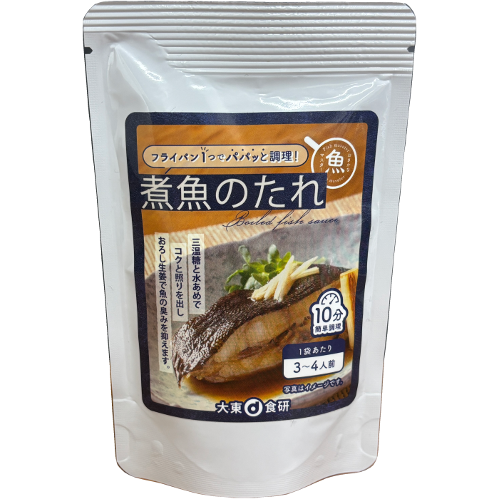 煮魚のたれ