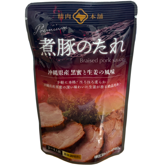煮豚のたれ 煮豚のたれ