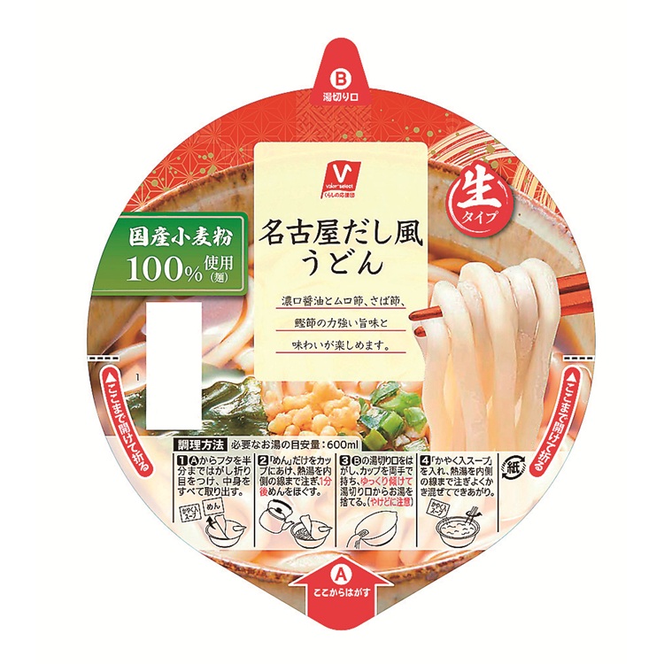 名古屋だし風うどん 名古屋だし風うどん