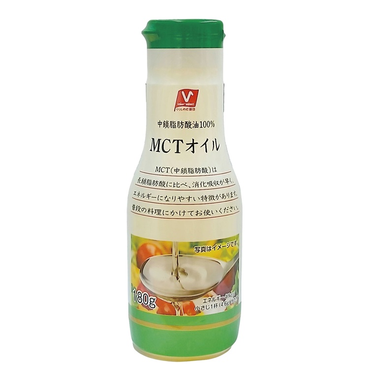 MCTオイル MCTオイル