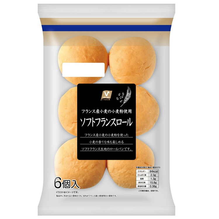 ソフトフランスロール ソフトフランスロール
