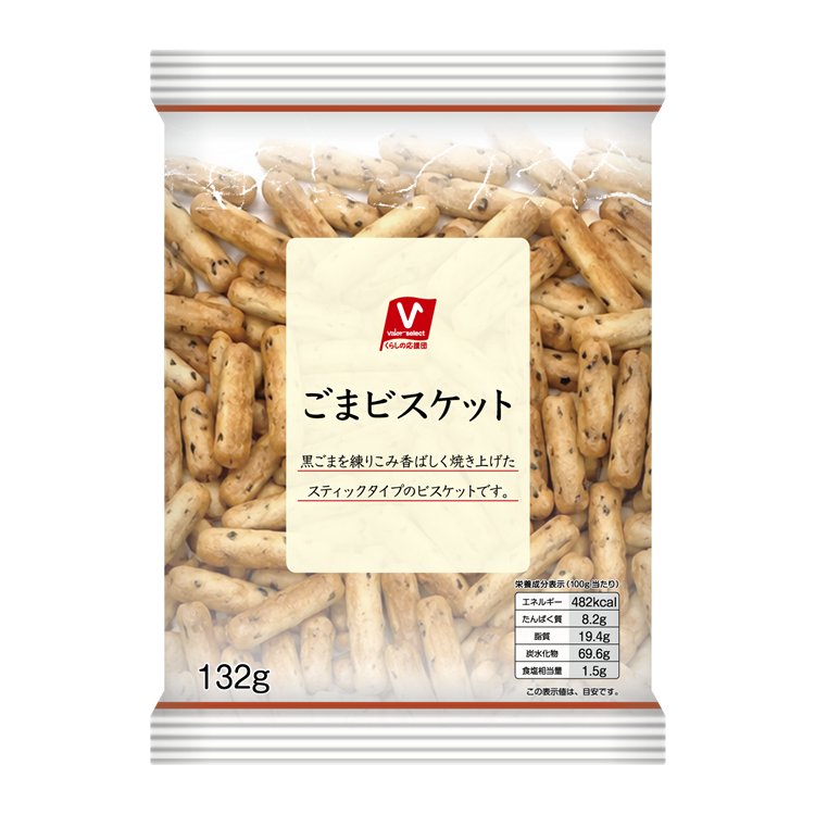 ごまビスケット