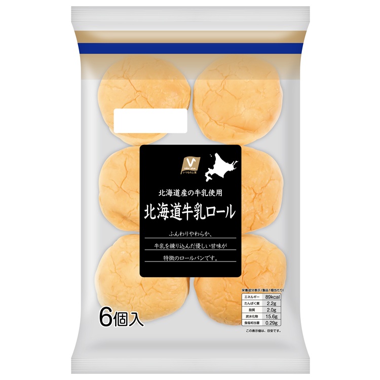 北海道牛乳ロール 北海道牛乳ロール